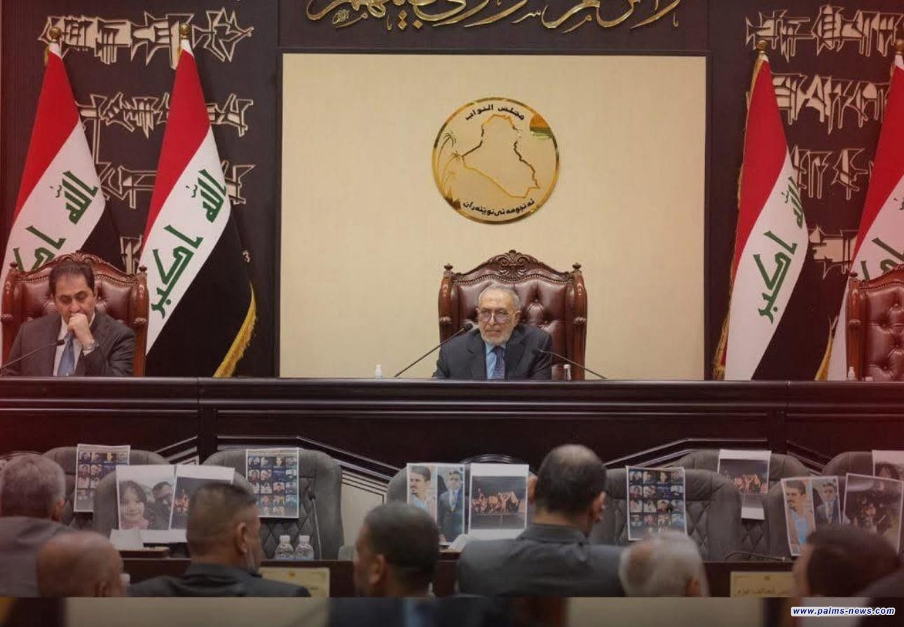 صور ضحايا فاجعة الكوت تتصدر الخط الأول في جلسة مجلس النواب اليوم.